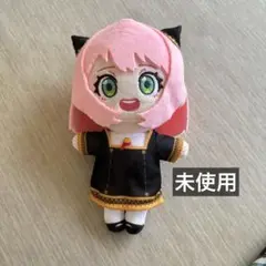 【新品未使用】 SPY×FAMILYアーニャ ぬいぐるみ スパイファミリー
