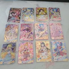 ひみつのアイプリセット！