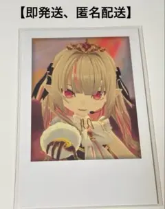 にじさんじ　歌謡祭　魔界ノりりむ　チェキ　卯月コウ