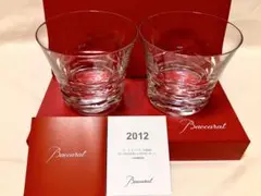 未使用品　Baccarat バカラ ローラ ペアロックグラス2012年製
