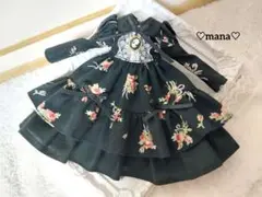 Item thumbnail for item b7edd02e-3380-403a-a29d-b6be54cf92d9