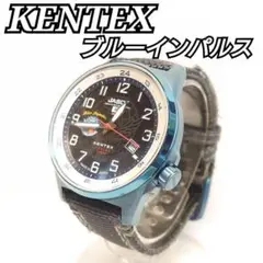 ✨希少✨KENTEX ブルーインパルス 自衛隊 ソーラー S715M JSDF