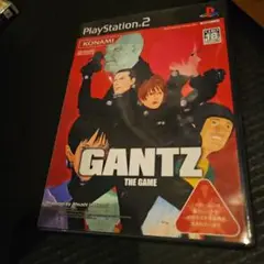 GANTZ