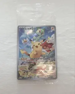 ポケモンカード ピカチュウ PROMO 001/SV−P 未開封