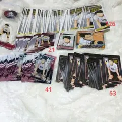 赤木路成 まとめ売り