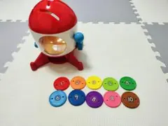 くもん ジャラットプレート 数字 知育玩具
