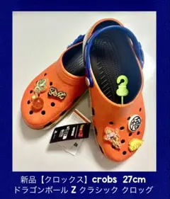 Item thumbnail for item d3b55d4a-f955-4d3a-a681-6b08f70a61d4