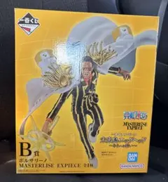 ワンピース　一番くじ B賞　ボルサリーノ　フィギュア