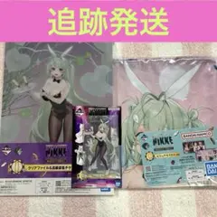 【新品未使用】一番くじ 勝利の女神：NIKKE CHAPTER5 ソーダ セット