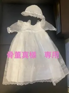 【お値下げしました】ファミリア上品なセレモニードレス 退院u0026お宮参りに☆