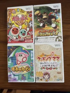 Wiiソフト 4本セット