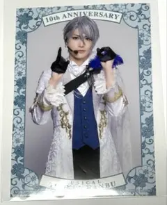 Item thumbnail for item 1cc84990-0548-450e-85ec-9bb17f937565