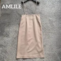 AMLILE アムリル サスペンダースカート
