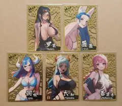【レアカード】鳥羽水族館 ジュゴン セレナ キラキラ コレクションカード 鳥羽水族館 ジュゴン セレナ コレクションカード レア キラ