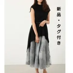 『新品・タグ付き』rienda longペプラムH/N TOP