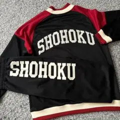 SHOHOKU ウォームアップウェア Lサイズ ブラック/レッド