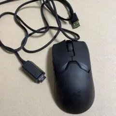 Razer Viper V2 Pro