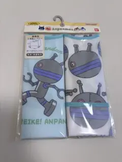 \新品未使用/ だだんだんエプロン アンパンマンエプロン(だだんだん)新品未使用未開封 - メルカリ