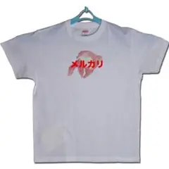 Item thumbnail for item 8350a8ef-350f-4b37-a92c-a129c9d9ebad