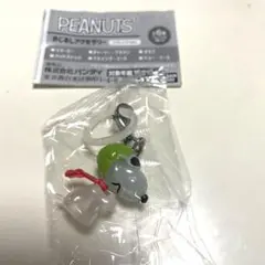 めじるしアクセサリー クラシックver. スヌーピー フライング・エース