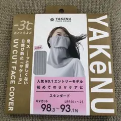 Item thumbnail for item 0f101229-bdc7-4f30-bfb8-cbfcfca16bb5