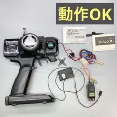 TA-04 カーボン製シャーシ MC330CR S3003 R142JE 付 TA-04 カーボン製シャーシ MC330CR S3003 R142JE 付 - メルカリ