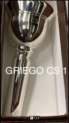 Item thumbnail for item 32bc7239-b7f4-41e1-8ace-128306616c24
