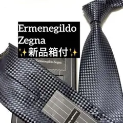 新品　エルメネジルドゼニア　ネクタイ　黒×紺　光沢　肉厚　箱付　タグ付