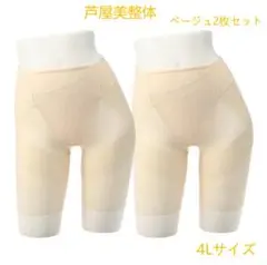 Item thumbnail for item 463cdf53-581a-49a5-a53a-0632cf94ea21