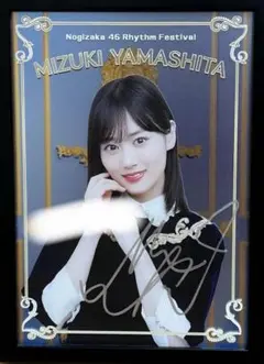 Item thumbnail for item f1f96a57-1301-45b9-a850-bf2daabdb688