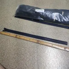 ファスナー　３本セット　黒