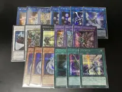遊戯王　アジア版　シークレット　まとめ売り