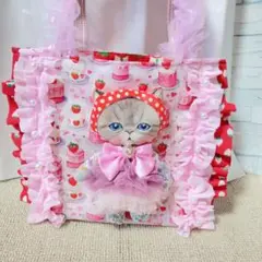 ルミちゃんフリルトートバッグ　コヤンイサムチョン　新柄いちごスイーツフリルバッグ