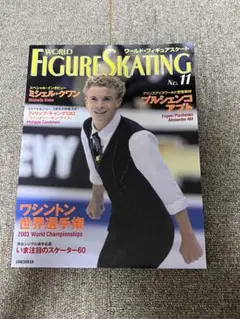 Item thumbnail for item ce9155db-ad28-4a63-b6ca-0ad5abf1d0a8