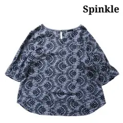 Item thumbnail for item 6149f823-fd0d-40a8-8fd2-dac5f54704d0