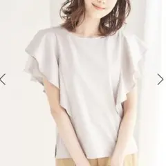 美品✨ ROPÉ PICNIC 　洗えるフリル袖カットトップス　ベージュ