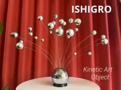 ヴィンテージ　ISHIGRO キネティックアート　オブジェ　スペースエイジ　衛星 80s 90's キネティックアート ヴィンテージ スペースエイジ