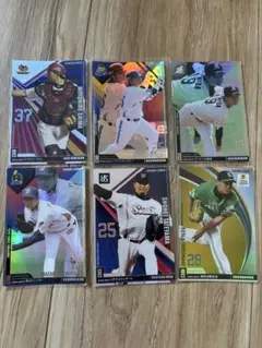 Item thumbnail for item 17b12cf1-140f-4575-a5a1-84c2e0ed6324