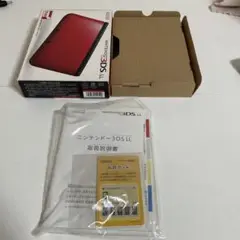 ニンテンドー3DSll 空箱