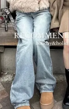 ホリデーアンドホリデーHOLIDAY&HOLIDAYベルテッドフレアデニムパンツ ホリデーアンドホリデーHOLIDAY&HOLIDAYベルテッドフレアデニム