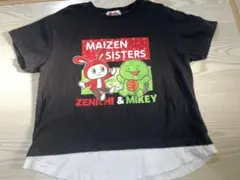 MAIZEN SISTERS Tシャツ 130サイズ