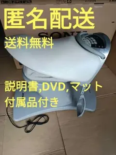 Panasonic 乗馬フィットネス機器 ジョーバ JOBA EU-JA50