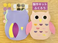 Item thumbnail for item 7e830056-cf00-4f39-9293-dafffe6287b7