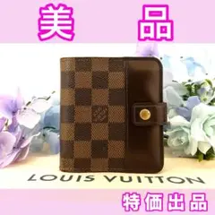 Item thumbnail for item b60aec91-3b7f-4509-aa82-db7ba0d7d3a5