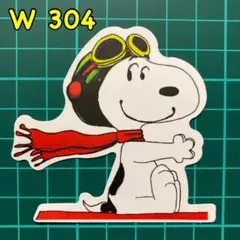防水ステッカー シール 冬 犬 スキー