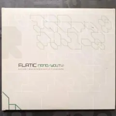 中古CD FLATIC: NANO/YOUTH