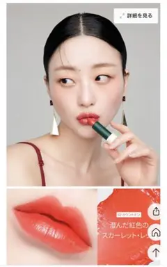 Item thumbnail for item 9b52da16-fb16-4b79-a05e-39bda62577cf