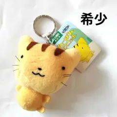 2025年最新】ムーぽん ぬいぐるみの人気アイテム - メルカリ