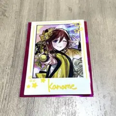 マクロスΔ マクフェス 購入特典 インスタントカメラ風カード カナメ