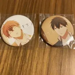 ギヴン 立夏 真冬 DVD アニメイト 全巻購入特典 缶バッジ
